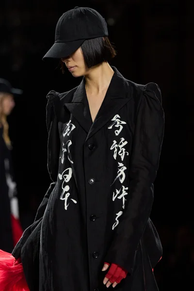 Look 145